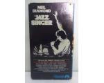 VHS Jazz Singer